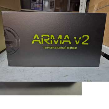 Тепловизор Arkon Тепловизионный прицел ARKON Arma v2 HR50L