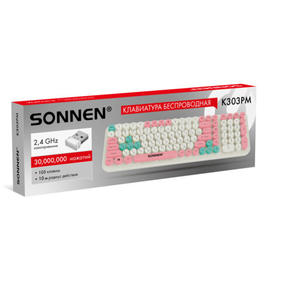 Клавиатуры