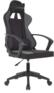 Игровое кресло ZOMBIE Кресло игровое Carry черный/серый с подголов. крестов. пластик пластик черный