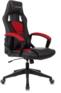 Игровое кресло ZOMBIE Кресло игровое Arena черный/красный ткань/эко.кожа крестов. пластик