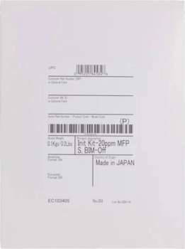 Копир Xerox Комплект инициализации 097S05201 для VersaLink C7120