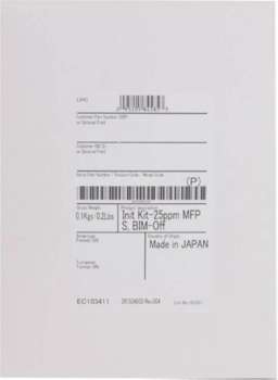 Копир Xerox Комплект инициализации 097S05202 для VersaLink C7125