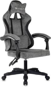 Кресла игровые