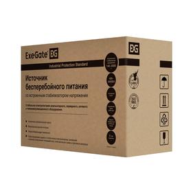 Бесперебойное питание