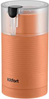 Кофемолка KITFORT КТ-7249 150Вт сист.помол.:ротац.нож вместим.:70гр оранжевый