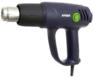 Клеевой пистолет AYGER Технический фен AHG2300E 2300Вт темп.70-300/70-600С