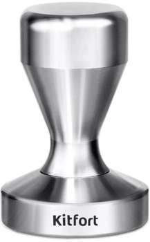 Аксессуары для кофеварок KITFORT Темпер для кофеварок КТ-1248 серебристый