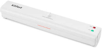 Вакуумный упаковщик KITFORT КТ-1506 100Вт 0.6Бар шир.пак.:28см белый