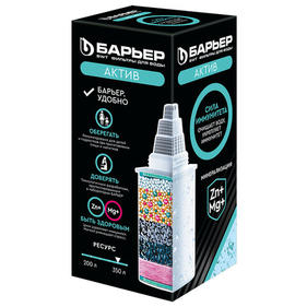 Техника для дома и кухни