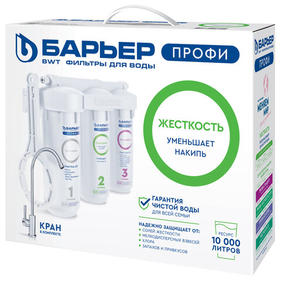 Техника для дома и кухни