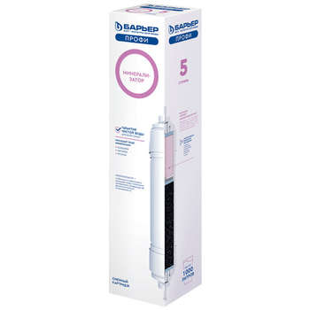 Аксессуар к фильтрам для воды БАРЬЕР Картридж сменный "Минерализатор RO", 5 ступень, ресурс 1000 л, Р341Р01